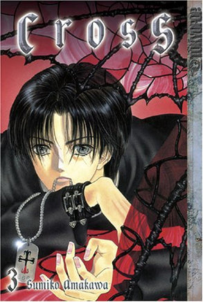 Cross Vol 3 - The Mage's Emporium Tokyopop 2408 UPDATEMETA Used English Manga Japanese Style Comic Book