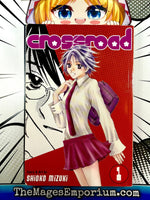 Crossroad Vol 1 - The Mage's Emporium Go! Comi 2411 BackInStock Used English Manga Japanese Style Comic Book