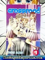 Crossroad Vol 4 - The Mage's Emporium Go! Comi 2501 BackInStock Used English Manga Japanese Style Comic Book