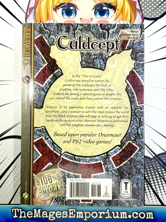 Culdcept Vol 2 - The Mage's Emporium Tokyopop 2501 updateage updateauthor Used English Manga Japanese Style Comic Book