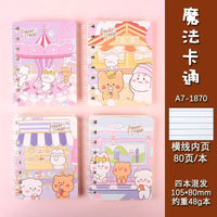 Cute Animal Spiral Notebooks - The Mage's Emporium Kore Kawaii Kore Kawaii Shopify Collective Used English Japanese Style Comic Book