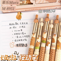 Cute Capybara Gel Pens - The Mage's Emporium Kore Kawaii Kore Kawaii Shopify Collective Used English Japanese Style Comic Book