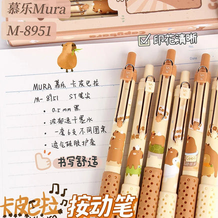 Cute Capybara Gel Pens - The Mage's Emporium Kore Kawaii Kore Kawaii Shopify Collective Used English Japanese Style Comic Book