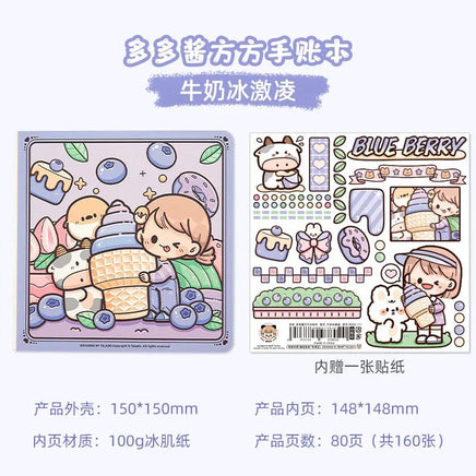 Cute Pocket Notebooks - The Mage's Emporium Kore Kawaii Kore Kawaii Shopify Collective Used English Japanese Style Comic Book