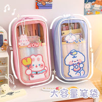 Cute Transparent Pencil Case - The Mage's Emporium Kore Kawaii Kore Kawaii Shopify Collective Used English Japanese Style Comic Book