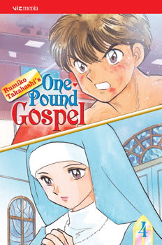 One Pound Gospel Vol 4 Manga - The Mage's Emporium Viz Media Used English Manga Japanese Style Comic Book