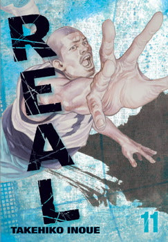 Real Vol 11 - BRAND NEW CONDITION Manga - The Mage's Emporium Viz Media Used English Manga Japanese Style Comic Book