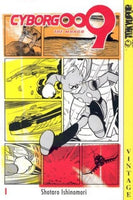 Cyborg 009 Vol 1 - The Mage's Emporium Tokyopop 2407 alltags description Used English Manga Japanese Style Comic Book