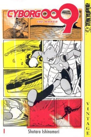 Cyborg 009 Vol 1 - The Mage's Emporium Tokyopop 2407 alltags description Used English Manga Japanese Style Comic Book