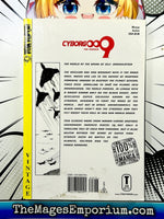 Cyborg 009 Vol 1 - The Mage's Emporium Tokyopop 2407 alltags description Used English Manga Japanese Style Comic Book