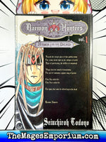 Daemon Hunters Anthem for the Dead Vol 1 - The Mage's Emporium ADV Manga 2408 BackInStock Used English Manga Japanese Style Comic Book