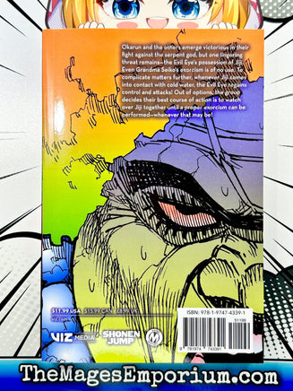 DanDaDan Vol 7 BRAND NEW RELEASE - The Mage's Emporium Viz Media 2404 alltags description Used English Manga Japanese Style Comic Book