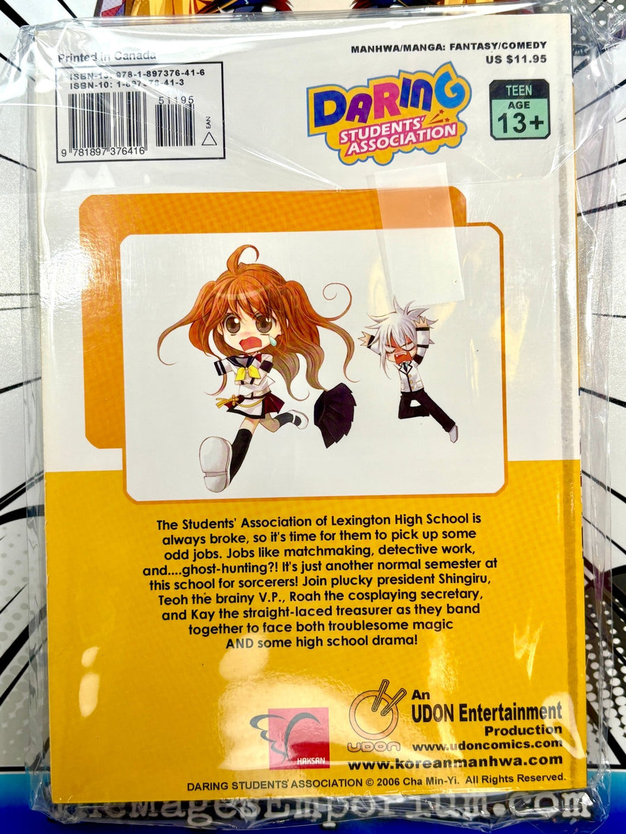 Udon's Daring Students' Association Vol 1 Manga for only 5.99 at The ...