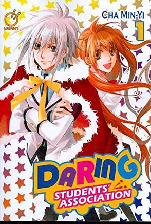 Daring Students' Association Vol 1 - The Mage's Emporium Udon 2411 UPDATEMETA Used English Manga Japanese Style Comic Book