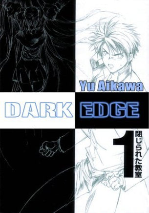 Dark Edge Vol 1 - The Mage's Emporium Comics One 2409 UPDATEMETA Used English Manga Japanese Style Comic Book