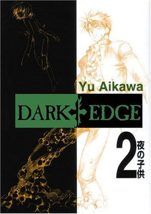 Dark Edge Vol 2 - The Mage's Emporium Comics One 2411 UPDATEMETA Used English Manga Japanese Style Comic Book