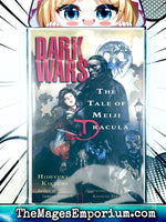 Dark Wars: The Tale of Meiji Dracula Light Novels - The Mage's Emporium Del Rey outofstock UPDATEMETA Used English Light Novels Japanese Style Comic Book