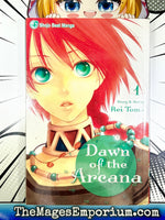 Dawn of the Arcana Vol 1 - The Mage's Emporium Viz Media 2501 BackInStock Used English Manga Japanese Style Comic Book