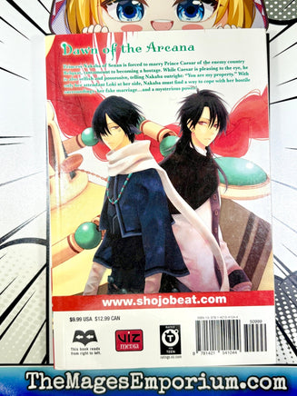 Dawn of the Arcana Vol 1 - The Mage's Emporium Viz Media 2501 BackInStock Used English Manga Japanese Style Comic Book