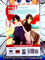 Dawn of the Arcana Vol 1 - The Mage's Emporium Viz Media 2411 BackInStock Used English Manga Japanese Style Comic Book