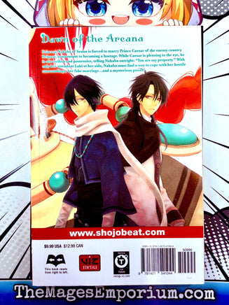 Dawn of the Arcana Vol 1 - The Mage's Emporium Viz Media 2411 BackInStock Used English Manga Japanese Style Comic Book