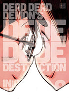 Dead Dead Demon's Dededede Destruction Vol 9 Ex Library - The Mage's Emporium Viz Media 2411 UPDATEMETA Used English Manga Japanese Style Comic Book