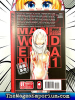 Deadman Wonderland Vol 1 Alternate Cover - The Mage's Emporium Tokyopop 2410 UPDATEMETA Used English Manga Japanese Style Comic Book