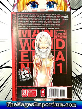 Deadman Wonderland Vol 1 Alternate Cover - The Mage's Emporium Tokyopop 2410 UPDATEMETA Used English Manga Japanese Style Comic Book