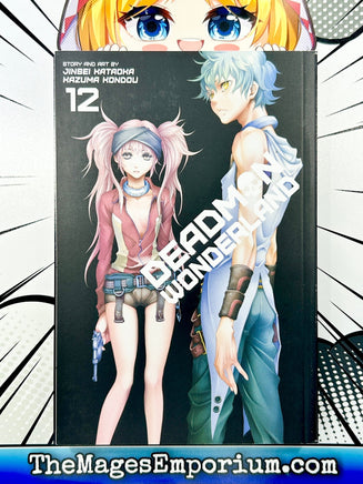 Deadman Wonderland Vol 12 - The Mage's Emporium Viz Media alltags description missing author Used English Manga Japanese Style Comic Book