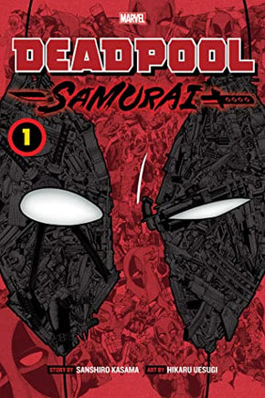 Deadpool Samurai Vol 1 - The Mage's Emporium Viz Media 2407 alltags description Used English Manga Japanese Style Comic Book