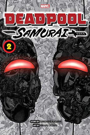 Deadpool Samurai Vol 2 - The Mage's Emporium Viz Media 2406 alltags description Used English Manga Japanese Style Comic Book