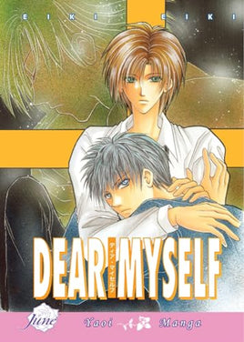 Dear Myself - The Mage's Emporium June 2408 UPDATEMETA Used English Manga Japanese Style Comic Book