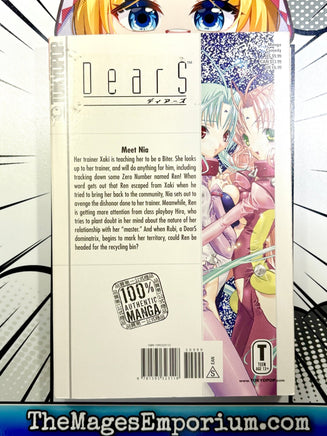 Dears Vol 4 - The Mage's Emporium Tokyopop 2412 BackInStock Used English Manga Japanese Style Comic Book