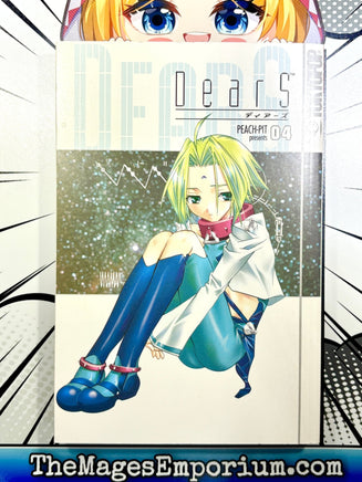 Dears Vol 4 - The Mage's Emporium Tokyopop 2412 BackInStock Used English Manga Japanese Style Comic Book