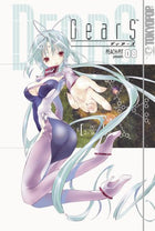 Dears Vol 8