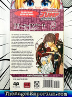 Death Note Vol 8 - The Mage's Emporium Viz Media 2406 bis1 copydes Used English Manga Japanese Style Comic Book