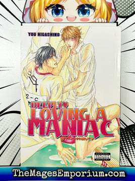 Deeply Loving a Maniac - The Mage's Emporium 801 2408 UPDATEMETA Used English Manga Japanese Style Comic Book