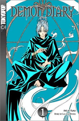 Demon Diary Vol 1-7 Complete Set