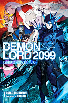 Demon Lord 2099 Vol 1 Light Novel - The Mage's Emporium Yen Press 2501 updateage updateauthor Used English Light Novel Japanese Style Comic Book