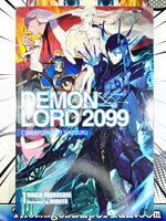 Demon Lord 2099 Vol 1 Light Novel - The Mage's Emporium Yen Press 2501 updateage updateauthor Used English Light Novel Japanese Style Comic Book