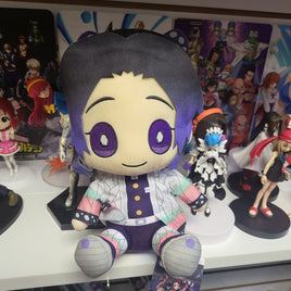 Demon Slayer (Kimetsu no Yaiba) BIG Plush Vol. 4 - Shinobu Kocho (Size: 9.8") - The Mage's Emporium Super Anime Store Shopify Collective Super Anime Store Used English Plushies Japanese Style Comic Book