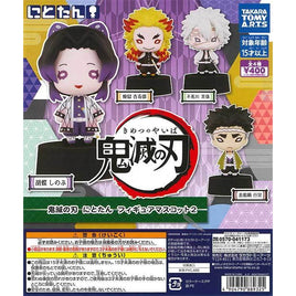 Demon Slayer Kimetsu No Yaiba Capsule Toy Gashapon - The Mage's Emporium Super Anime Store Shopify Collective Super Anime Store Used English Keychain Japanese Style Comic Book