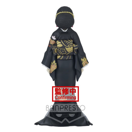 Demon Slayer Kimetsu no Yaiba Demon Series vol.5 Muzan Kibutsuji Figure - The Mage's Emporium Super Anime Store Shopify Collective Super Anime Store Used English Figures Japanese Style Comic Book
