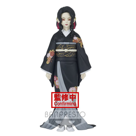 Demon Slayer Kimetsu no Yaiba Demon Series vol.5 Muzan Kibutsuji Figure - The Mage's Emporium Super Anime Store Shopify Collective Super Anime Store Used English Figures Japanese Style Comic Book