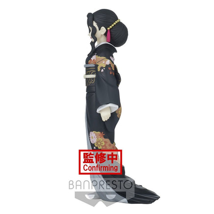 Demon Slayer Kimetsu no Yaiba Demon Series vol.5 Muzan Kibutsuji Figure - The Mage's Emporium Super Anime Store Shopify Collective Super Anime Store Used English Figures Japanese Style Comic Book