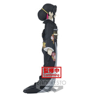 Demon Slayer Kimetsu no Yaiba Demon Series vol.5 Muzan Kibutsuji Figure - The Mage's Emporium Super Anime Store Shopify Collective Super Anime Store Used English Figures Japanese Style Comic Book