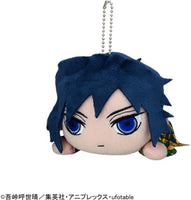 Demon Slayer: Kimetsu no Yaiba EX NESOBERI (Lay - Down) Plush Vol. 1 Giyu Tomioka - The Mage's Emporium Super Anime Store Shopify Collective Super Anime Store Used English Figures Japanese Style Comic Book