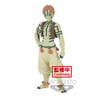Demon Slayer: Kimetsu no Yaiba Figure - Demon Series vol.5 (A: Akaza) Figure - The Mage's Emporium Super Anime Store Shopify Collective Super Anime Store Used English Figures Japanese Style Comic Book