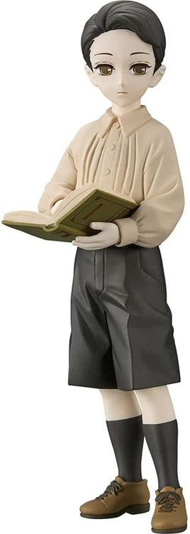 Demon Slayer: Kimetsu no Yaiba Figure Demon Series - vol.7 (A: Muzan Kibutsuji) Figure - The Mage's Emporium Super Anime Store Shopify Collective Super Anime Store Used English Figures Japanese Style Comic Book