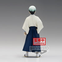 Demon Slayer: Kimetsu No Yaiba Figure Vol.21 B: Yushiro Figure - The Mage's Emporium Super Anime Store Shopify Collective Super Anime Store Used English Figures Japanese Style Comic Book